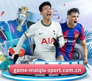 m.game-maiqiu-sport.com.cn APP
